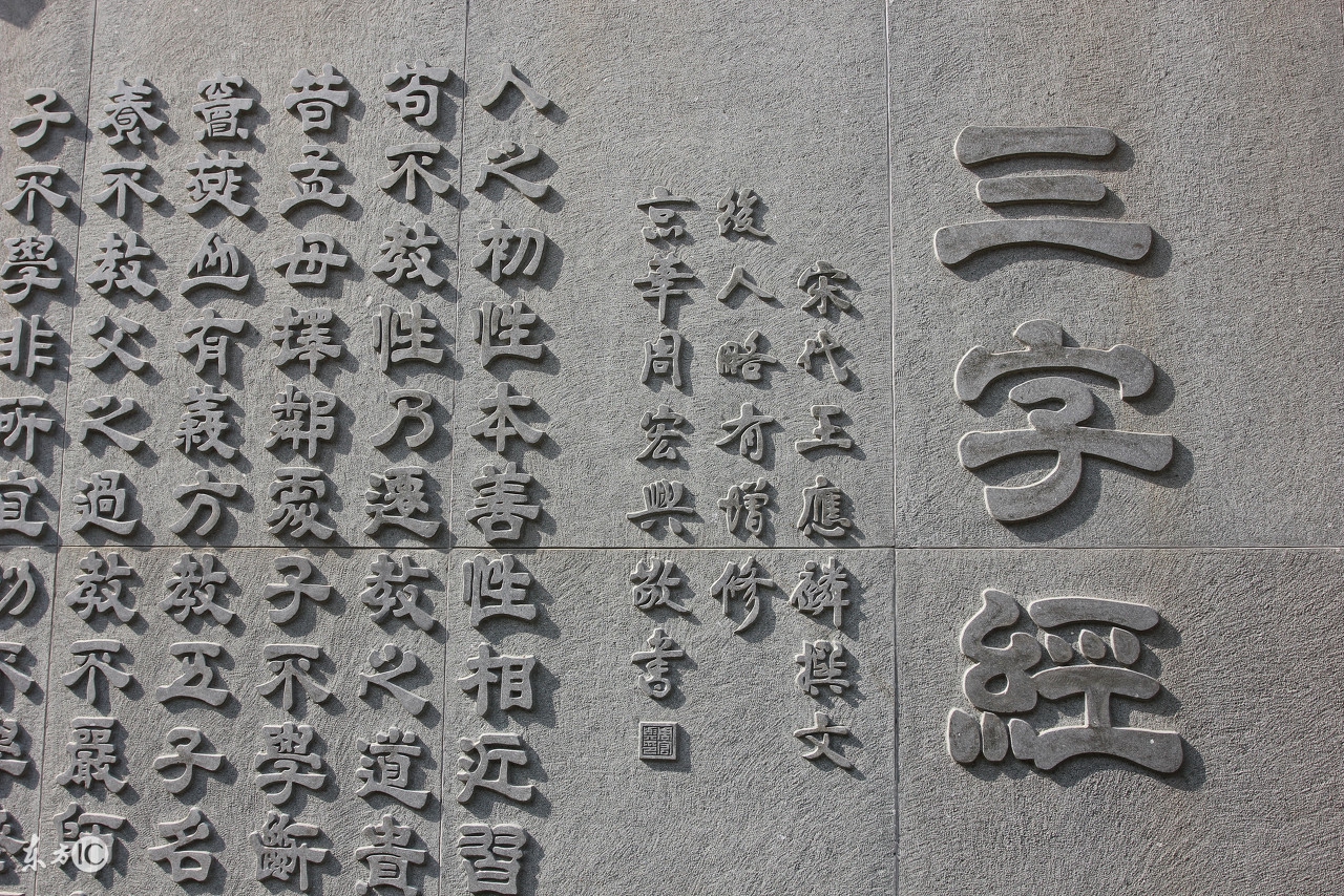 能够影响你一生的十本书,十部值得反复阅读的书