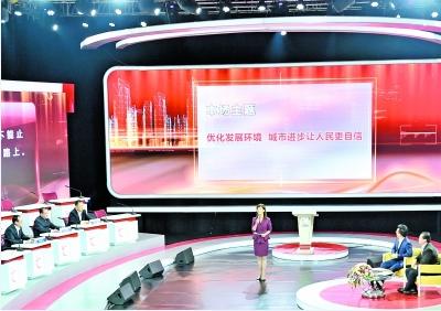 2019武汉电视问政回放,武汉电视问政每周面对面2021