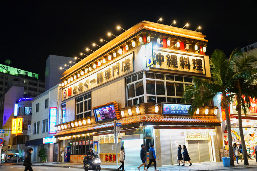 日本那霸购物攻略,日本那霸旅游好玩吗