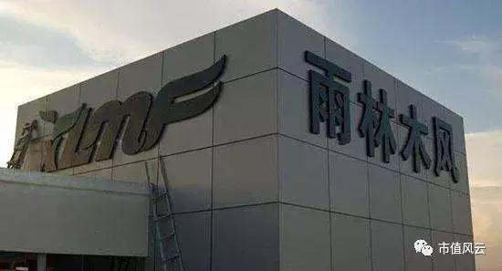 科达股份商誉高悬备受质疑,科达股份商誉为什么这么高