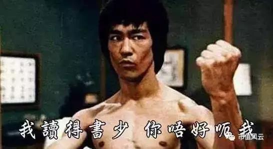 科达股份商誉高悬备受质疑,科达股份商誉为什么这么高