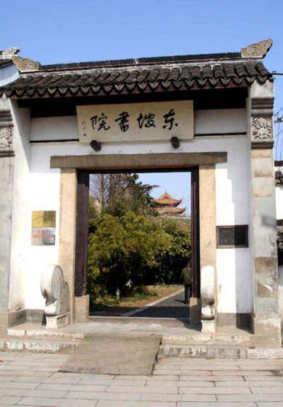 海南省儋州市，千年古郡，热带风情，名字不容易读对