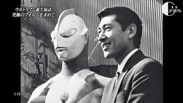 所有的奥特曼早期时候的样子,回忆十几年前看过的奥特曼