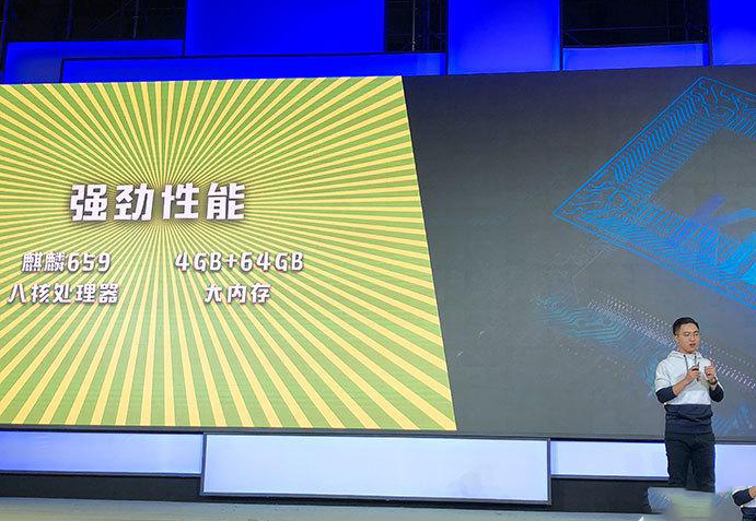 华为畅享7s忘记密码恢复出厂模式,华为畅享7s屏幕总成带框更换教程