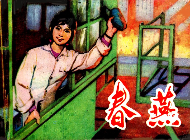 项维仁人物线描画稿,项维仁线描仕女新作集萃