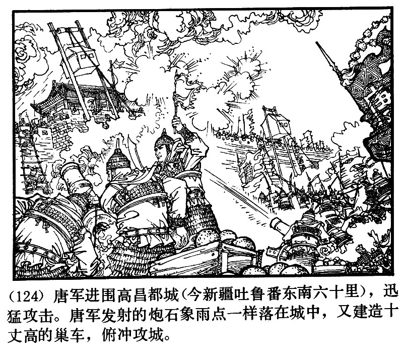 项维仁人物线描画稿,项维仁线描仕女新作集萃