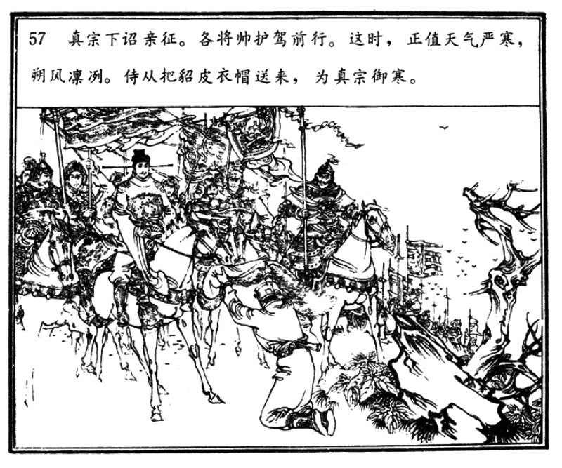 项维仁人物线描画稿,项维仁线描仕女新作集萃