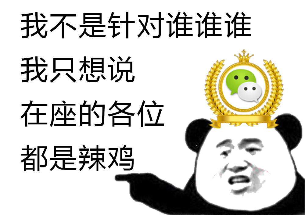 微信又推出新功能了吗,微信又上新功能引热议