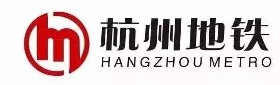 我国城市地铁logo盘点系列之一,全国各地地铁logo大盘点