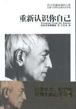 能够影响你一生的十本书,十部值得反复阅读的书