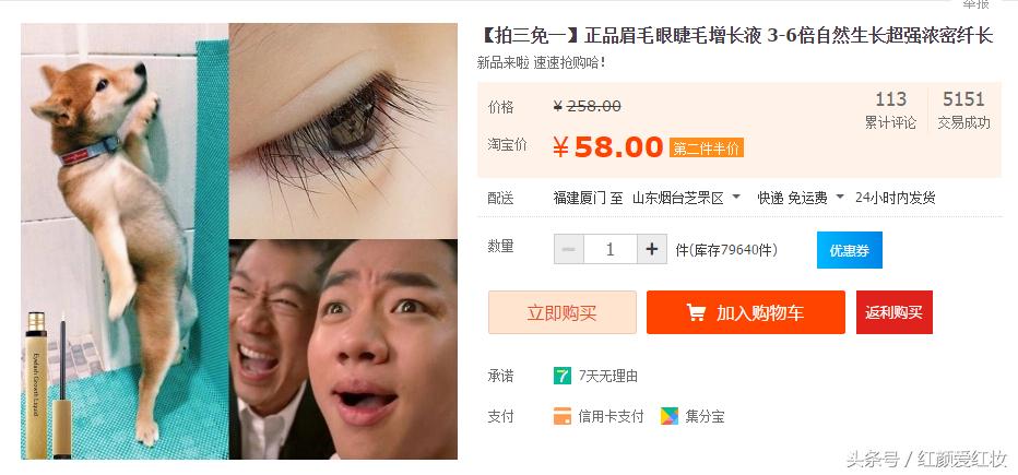 淘宝商品哪些文案好写,淘宝卖家如何写出超级好文案