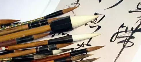 有书法基础学国画入门快吗,毛笔字楷书书法基础入门