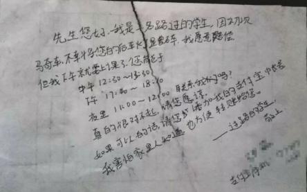 物业管理条例关于电动车停放新规,河南物业新规最新政策