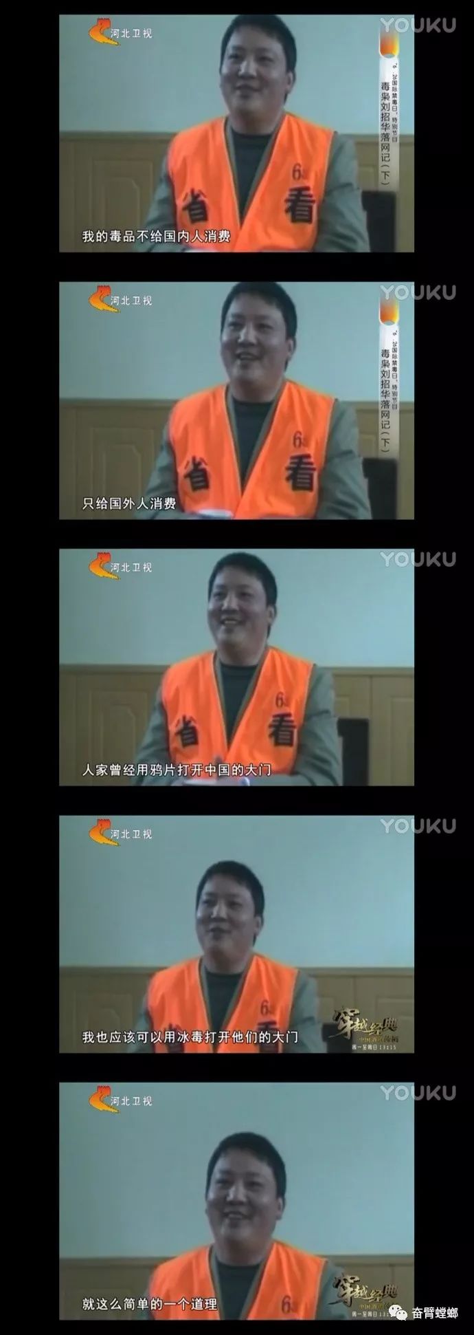 佛系毒枭的ThugLife