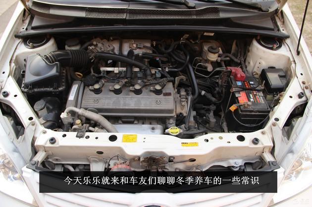 冬季用车7大注意事项,冬季用车注意事项奔驰