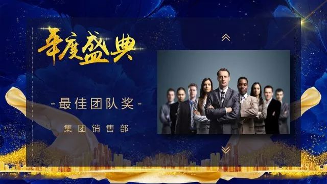 骞翠細绮惧僵鍥為【ppt,濡備綍鍋氬ソ骞翠細鐨刾pt