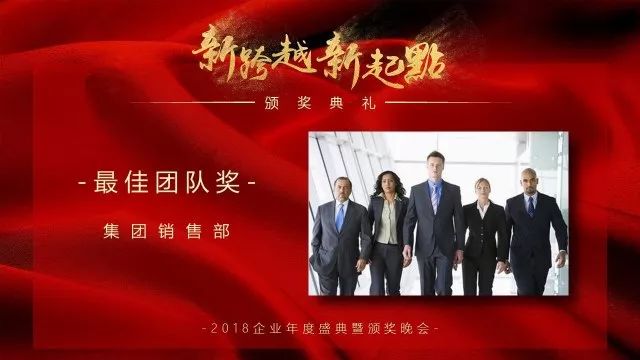骞翠細绮惧僵鍥為【ppt,濡備綍鍋氬ソ骞翠細鐨刾pt