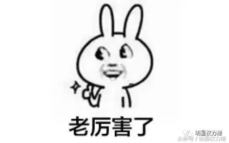 被吹捧为演技炸裂的明星,被嘲演技差的明星