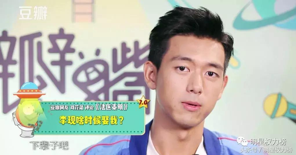 被吹捧为演技炸裂的明星,被嘲演技差的明星