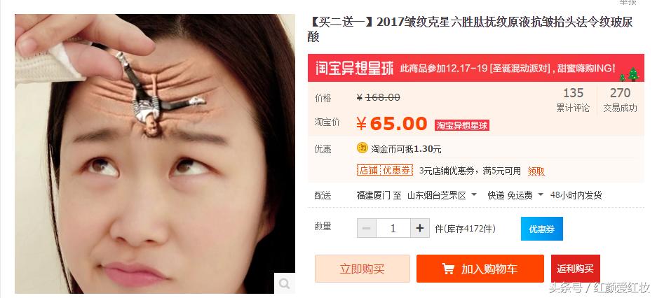 淘宝商品哪些文案好写,淘宝卖家如何写出超级好文案