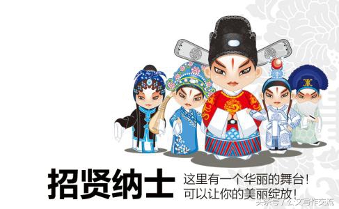 领导致辞范文沙龙,晚会领导致辞