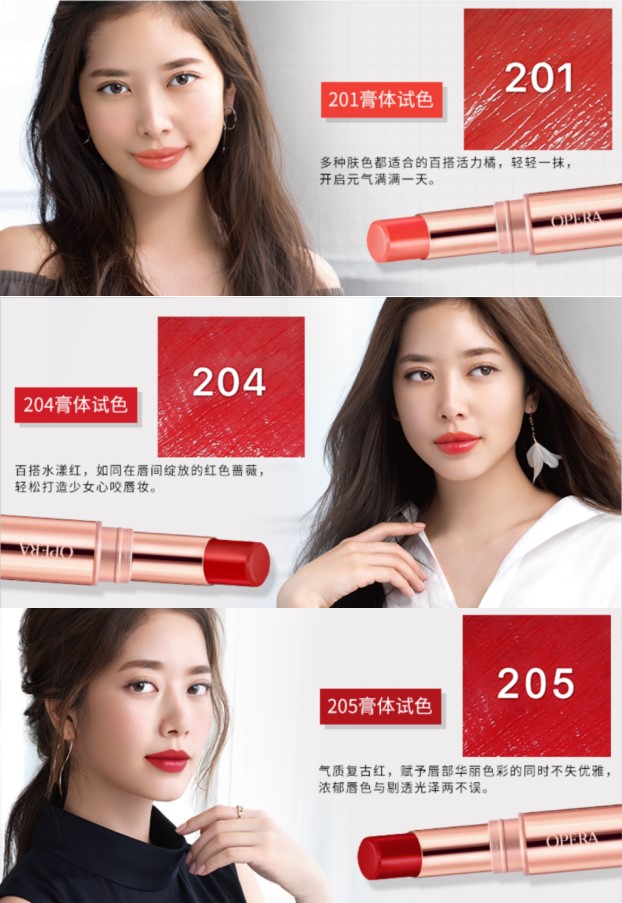 cosme日本大赏,日本cosme大赏2019粉底