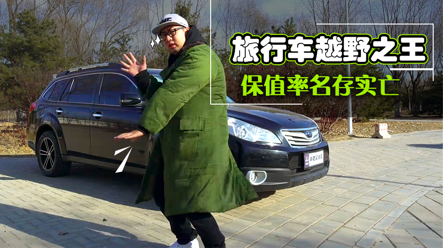 经典情怀老车r36,r36有哪些车