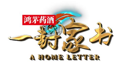 寻找山东哥哥,寻找哥哥的山东小伙