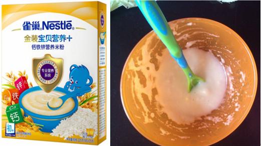 宝宝米糊推荐牌子测评,宝宝米糊吃什么牌子最好