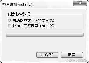 2.5寸硬盘和3.5寸硬盘的使用寿命,电脑的硬盘日常维护应注意哪些