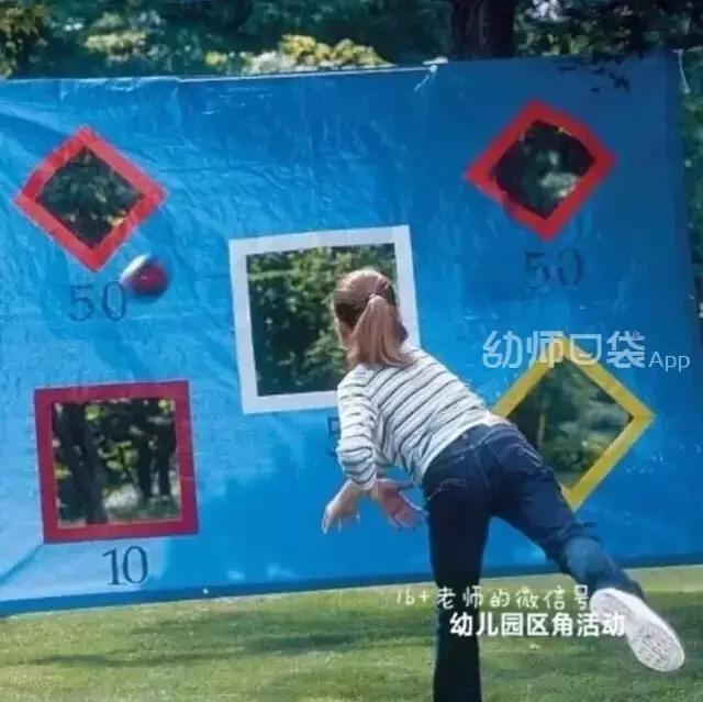 2019年的动作游戏,元旦趣味运动