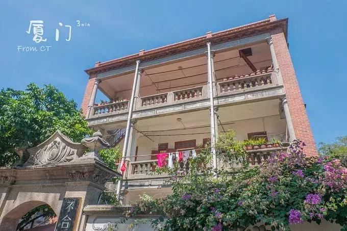 一起去厦门旅游攻略,旅游团厦门看海攻略