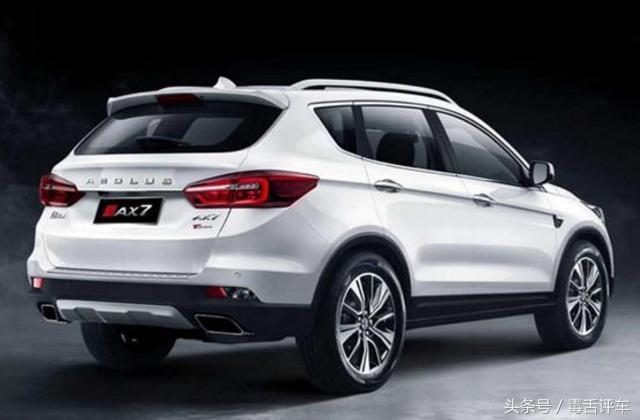 2020款风神ax7可以升级windlink6.0吗,东风风神ax7新款上市