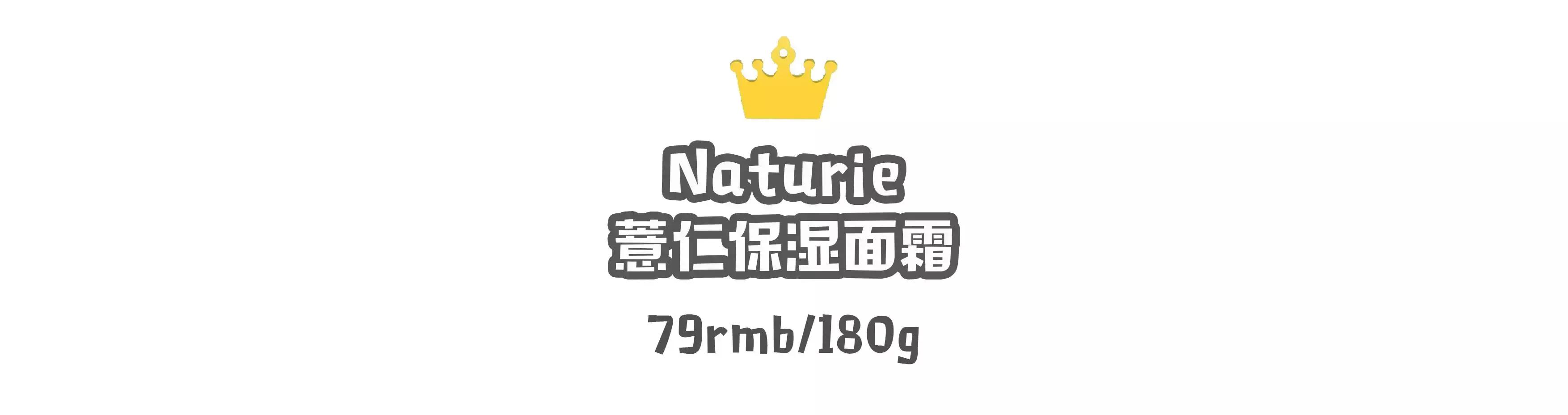 cosme大赏值得买吗,cosme十大必买清单