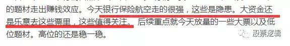 炒股那么难为什么有人几万做几亿,炒股很难赚到钱