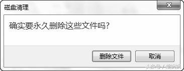 2.5寸硬盘和3.5寸硬盘的使用寿命,电脑的硬盘日常维护应注意哪些
