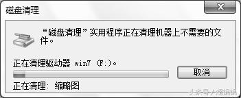 2.5寸硬盘和3.5寸硬盘的使用寿命,电脑的硬盘日常维护应注意哪些