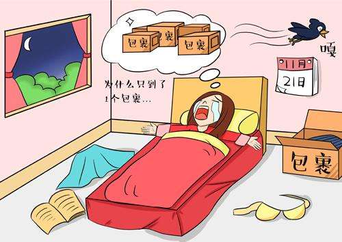 比较靠谱的几大购物平台,目前国内最好的购物网站有哪些