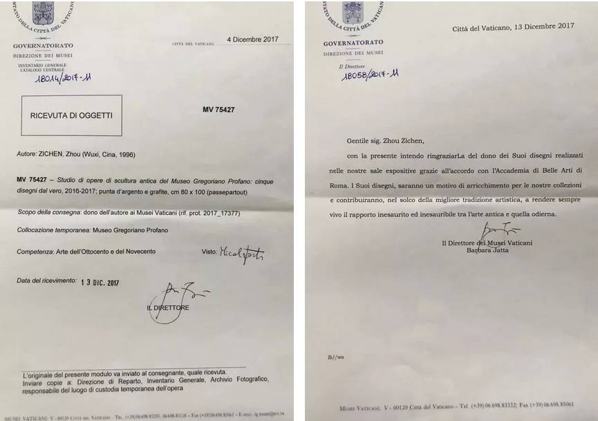 史上第一次！无锡男生作品收藏于此，与达芬奇作品同处一馆