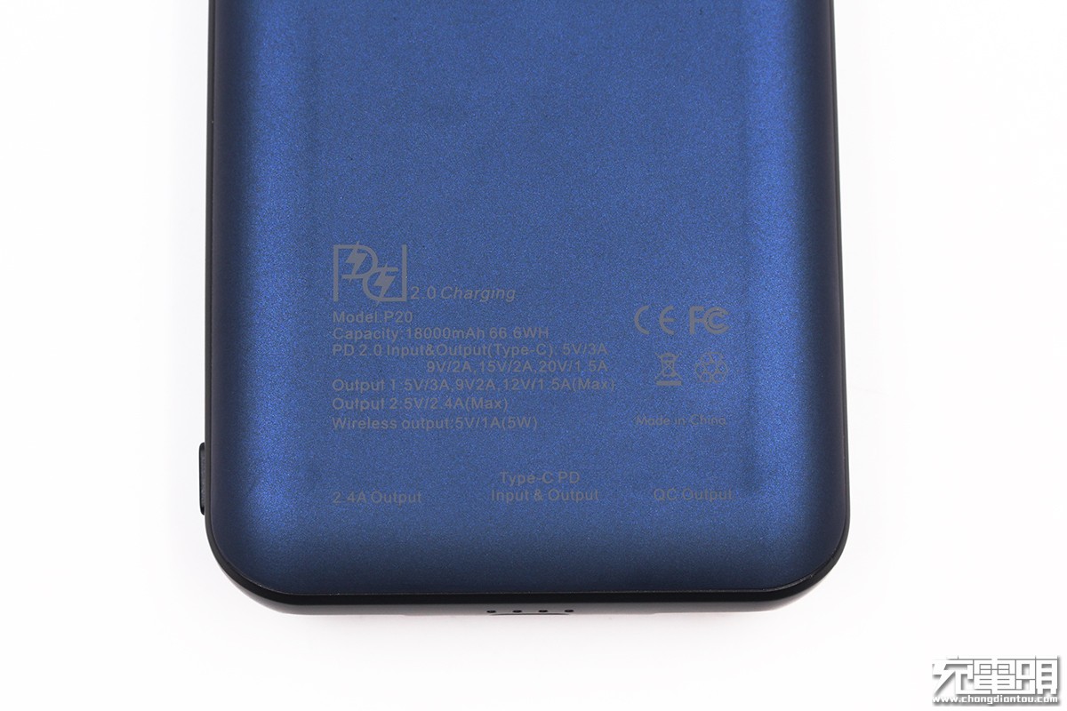 苹果11无线快充充电宝,diy无线快充充电宝