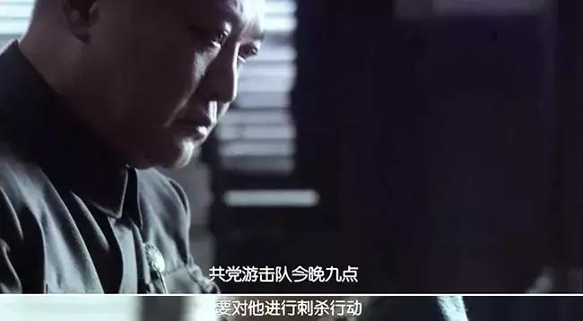 风筝中最真实的谍战剧,谍战剧《风筝》11-20集解说