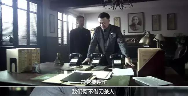 风筝中最真实的谍战剧,谍战剧《风筝》11-20集解说