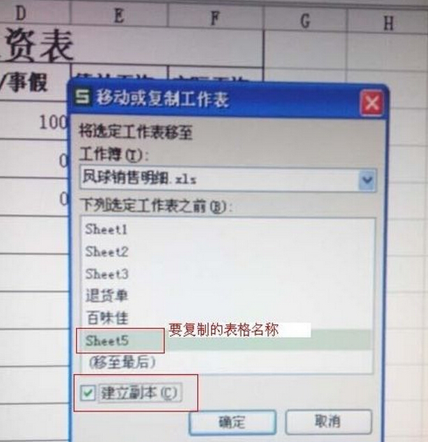 excel表格中如何加入公式,excel表格公式自动计算乘除