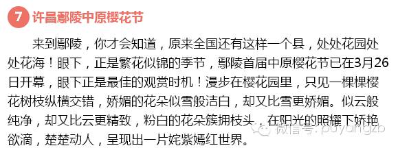 河南旅游景点及门票价格表大全,河南省旅游景点及门票价格表查询