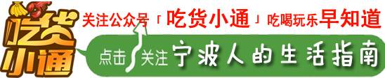 宁波海鲜夜排档一条街象山,又到吃晚餐的时候