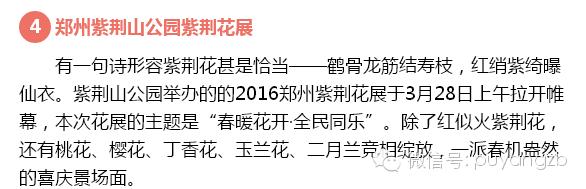 河南旅游景点及门票价格表大全,河南省旅游景点及门票价格表查询