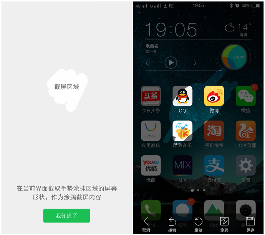 如何评价vivoxplay5,2020年vivoxplay5值不值得入手