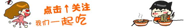 墨鱼章鱼鱿鱼哪个适合做冷菜,章鱼鱿鱼墨鱼哪种酱爆好吃