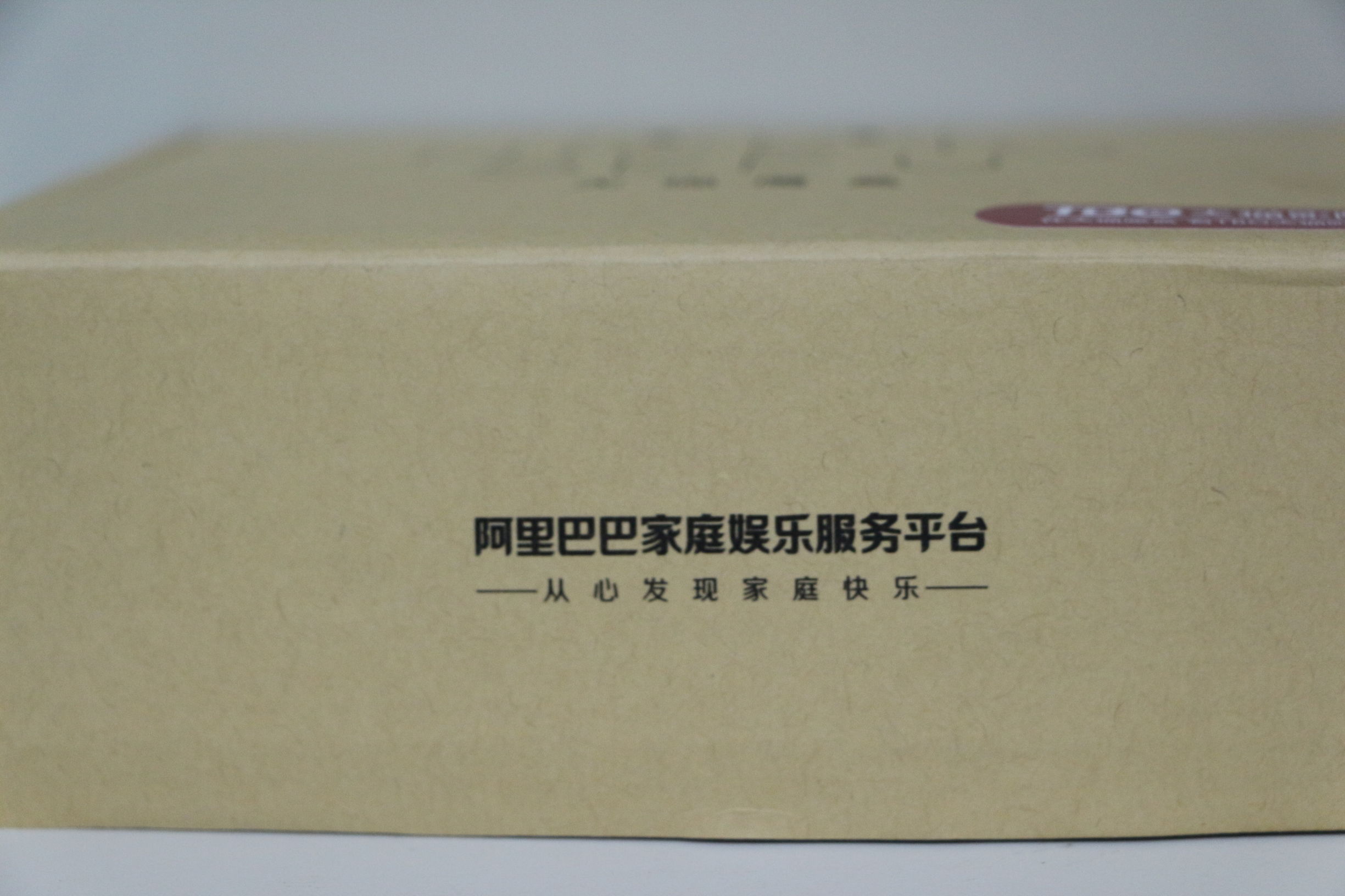 天猫魔盒7选择,天猫魔盒第一代现在能直接用吗