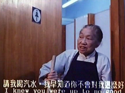 香港上世纪大牌巨星,上世纪香港明星大集合